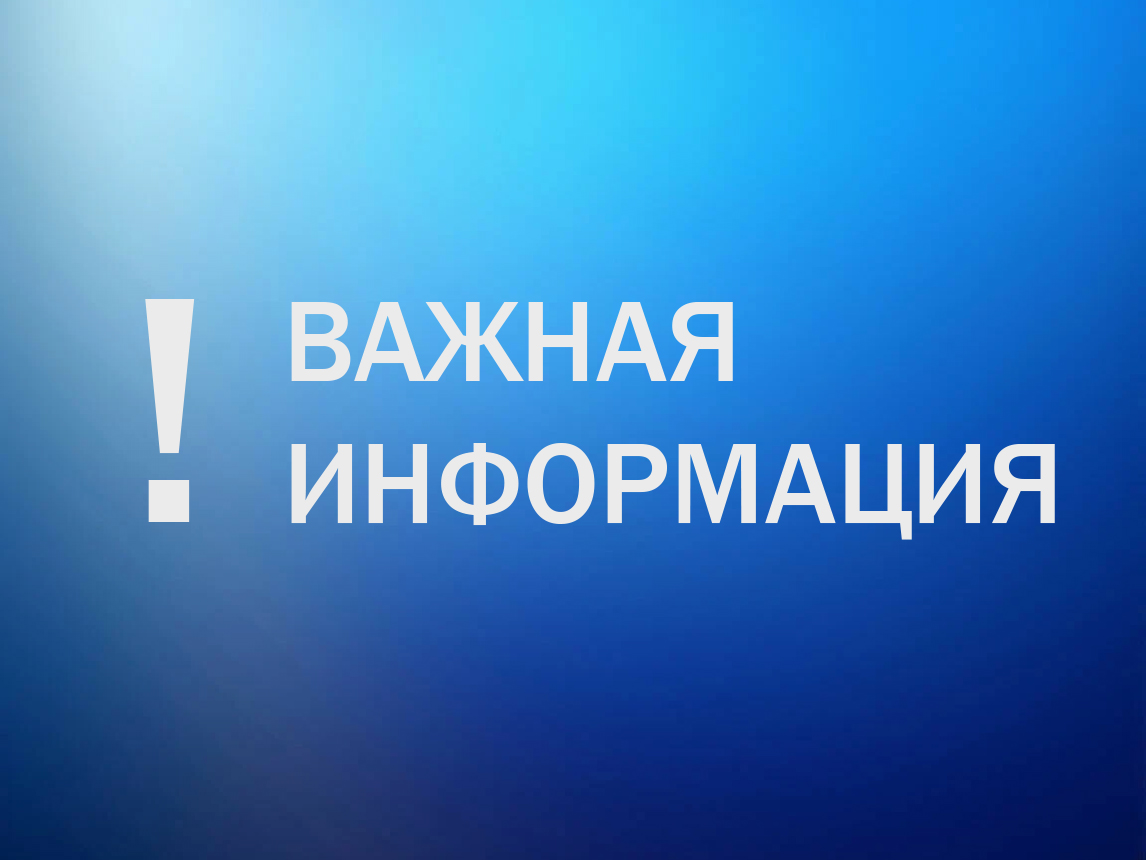 Прием граждан Администрацией Марковского сельсовета.