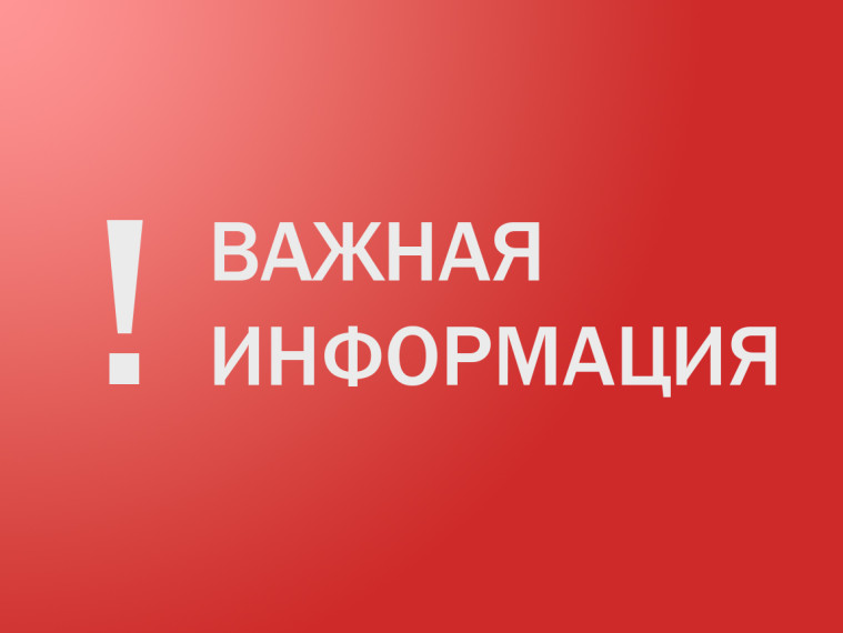 Опорные пункты выдачи гуманитарной помощи жителям, покинувшим приграничные районы. Опорные пункты выдачи гуманитарной помощи жителям, покинувшим приграничные районы.